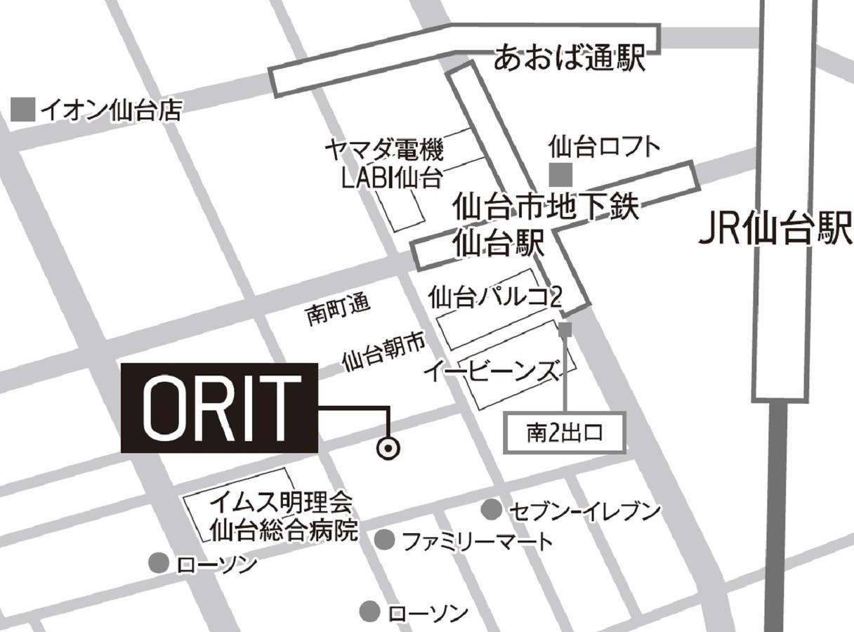 Orit Hostel & Cafe+Bar Lounge Σεντάι Εξωτερικό φωτογραφία