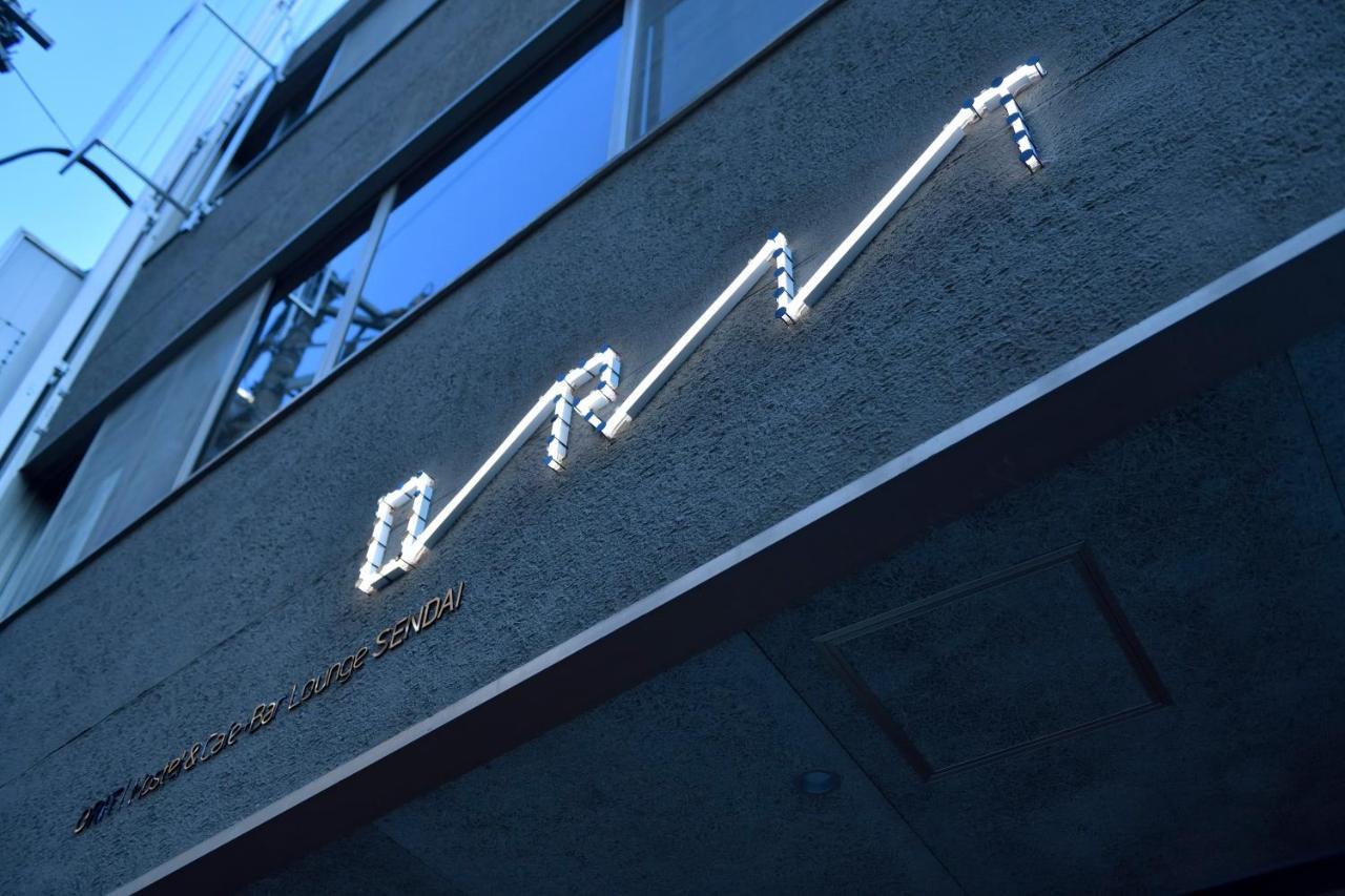 Orit Hostel & Cafe+Bar Lounge Σεντάι Εξωτερικό φωτογραφία